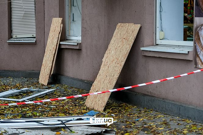 наслідки ракетної атаки кривий ріг