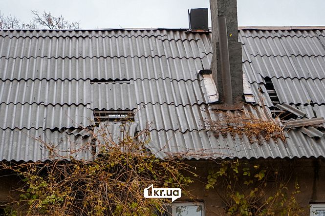 наслідки ракетної атаки кривий ріг