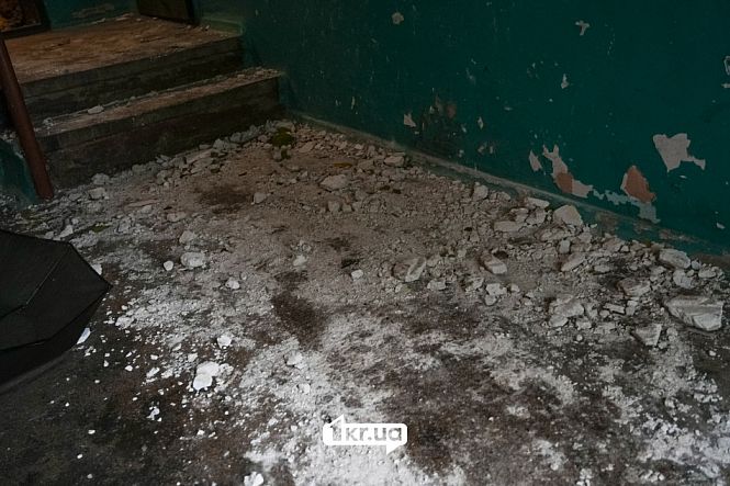 наслідки ракетної атаки кривий ріг