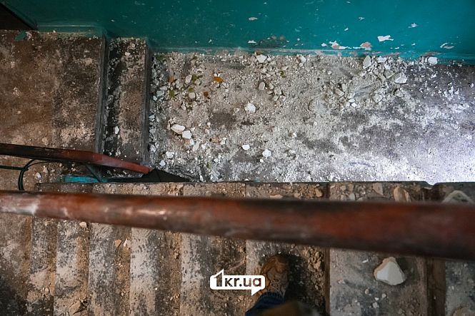 наслідки ракетної атаки кривий ріг