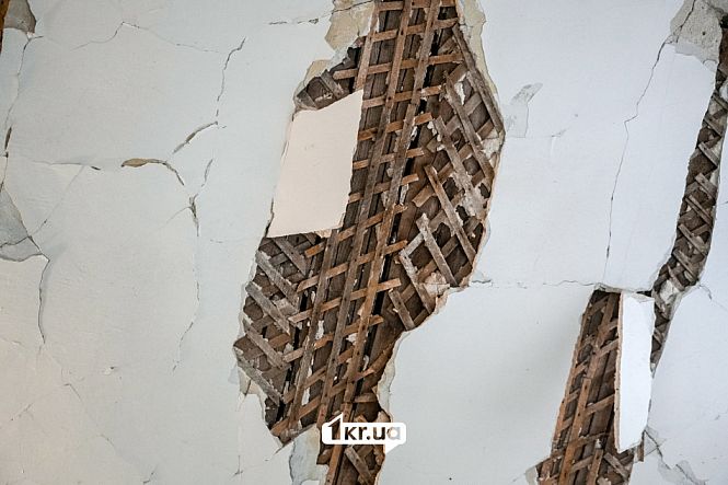 наслідки ракетної атаки кривий ріг