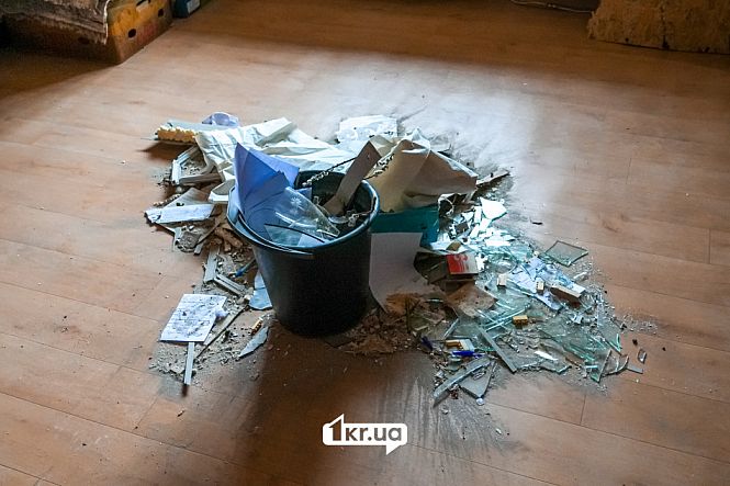 наслідки ракетної атаки кривий ріг