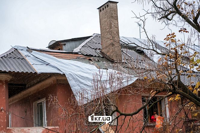 наслідки ракетної атаки кривий ріг