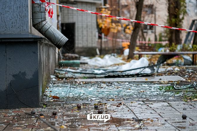 наслідки ракетної атаки кривий ріг