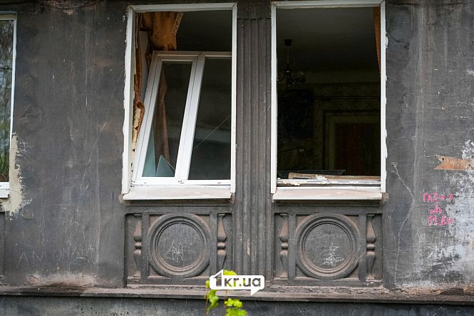 наслідки ракетної атаки кривий ріг