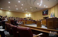 Октябрьская сессия Криворожского городского совета