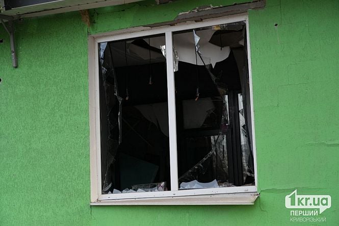 витбиті вікна скло ракетний удар кривий ріг