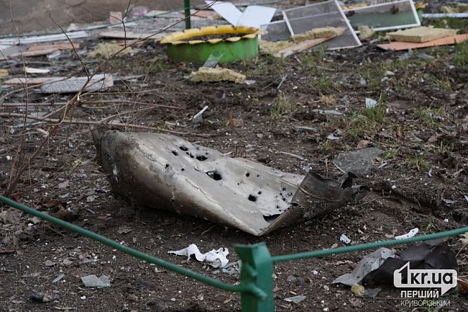 уламок російської ракети