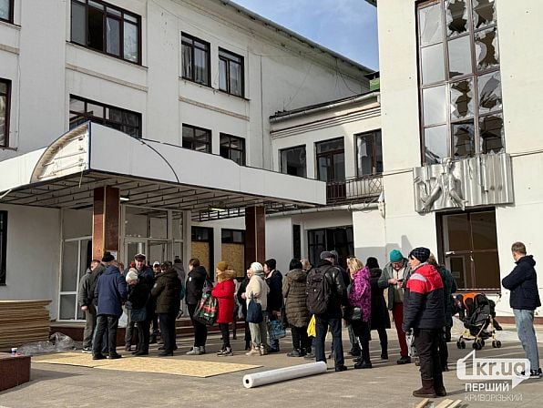 штаб допомоги постраждалим від удару