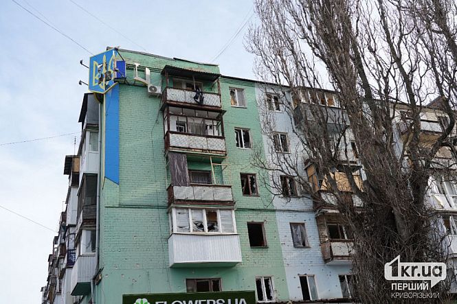 пошкоджений жилий дім від ударної хвилі