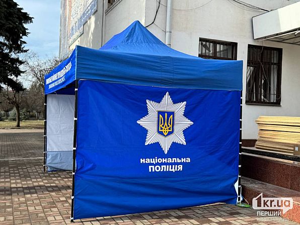 штаб національної поліції на місці удару