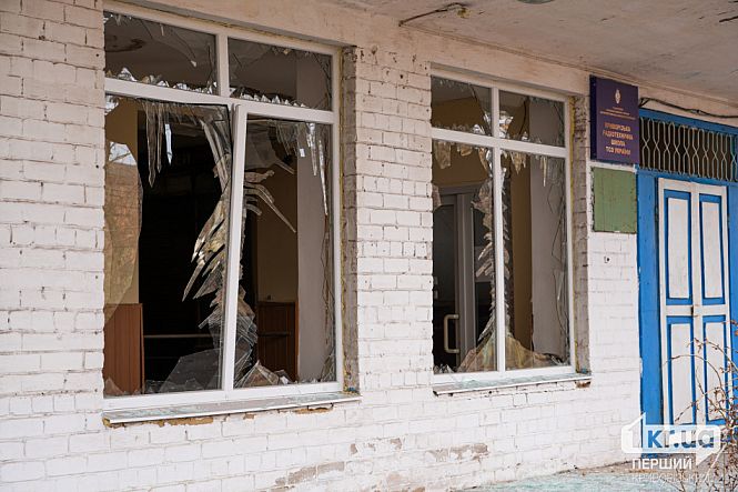 вибите скло та рами від удару рф