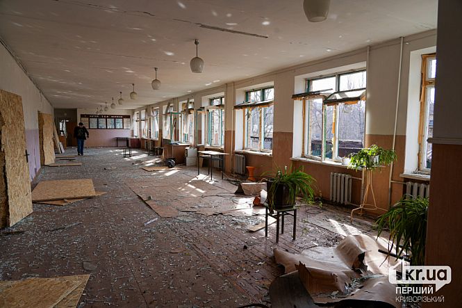 наслідки від ранкової ракетної атаки