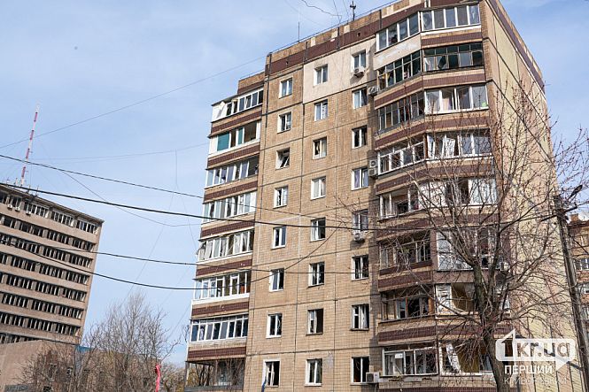вибиті вікна і рами у багатоповерхівці кривий ріг