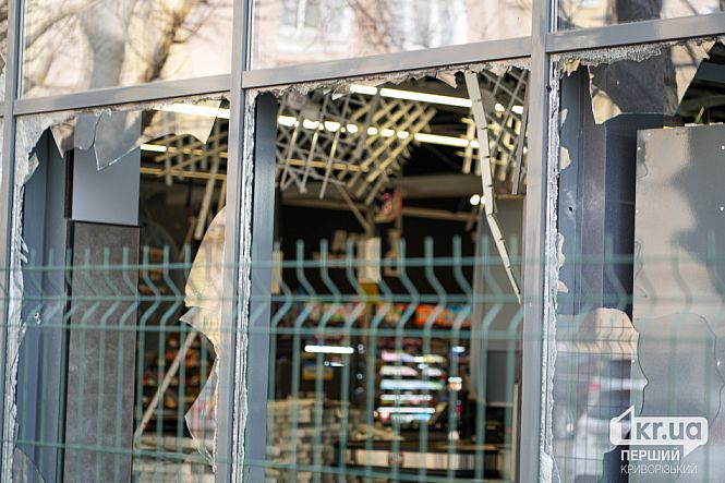 наслідки ракетного удару у магазині АТБ