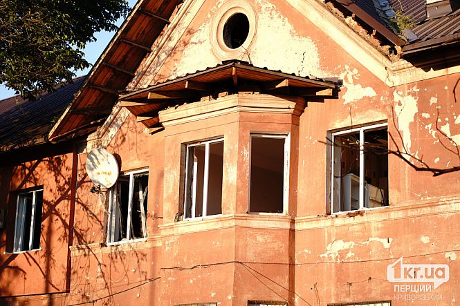 последствия удара шахеда в кривом роге