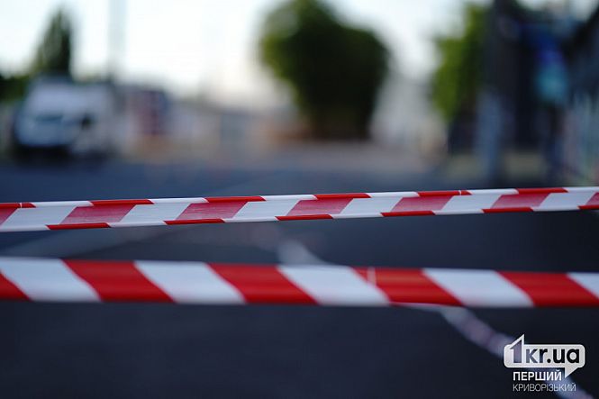 ограничительная лента вокруг места удара