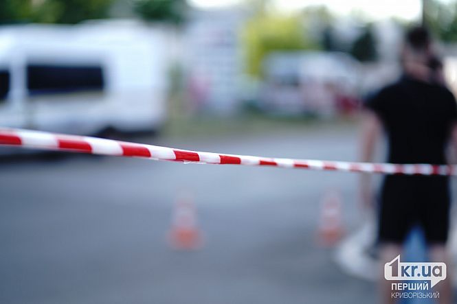 ограничительная лента вокруг места удара