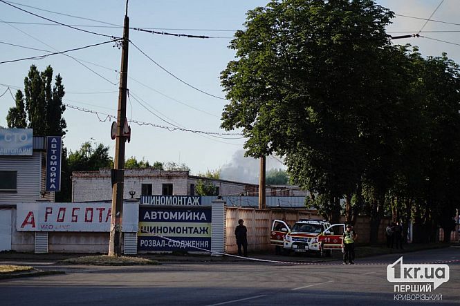 место попадания шахеда кривой рог