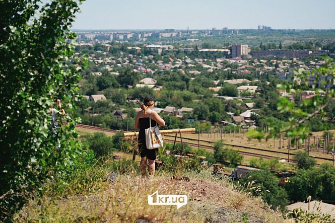 Девушка вид на Кривой Рог