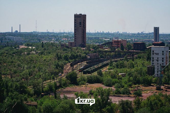 Кривой Рог индустиральный город