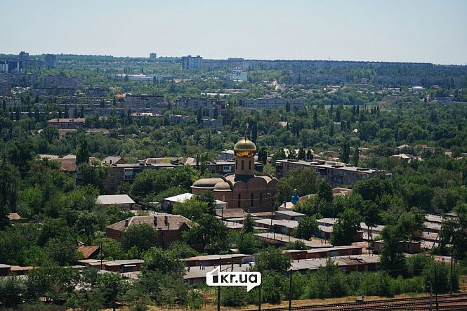 церковь кривой рог вид сверху