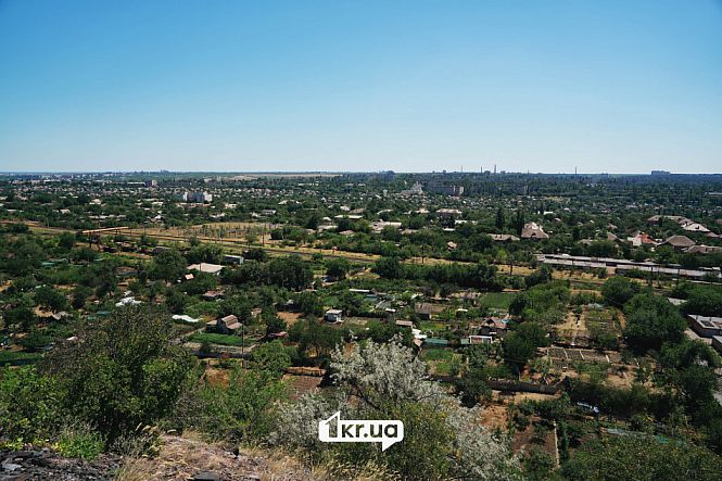 пейзаж кривой рог вид сверху