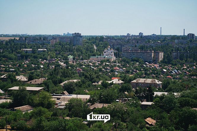 пейзаж кривой рог вид сверху