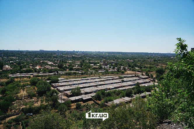 пейзаж кривой рог вид сверху