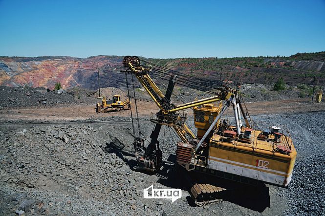 техника в карьере кривой рог