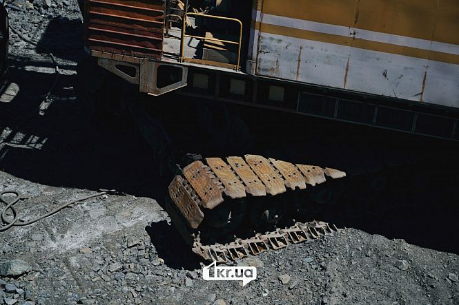 техника в карьере кривой рог