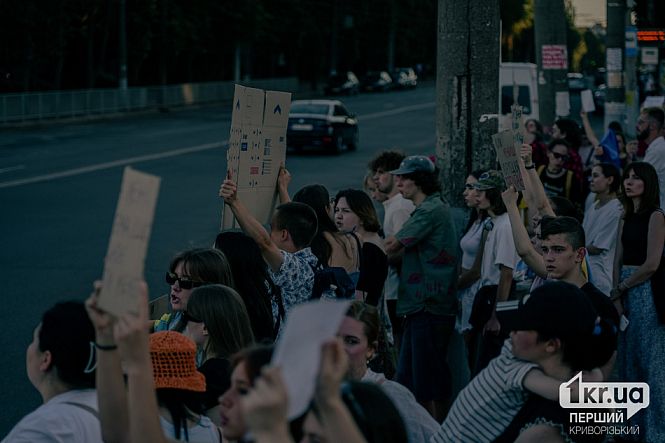 мирный митинг против решения правительства