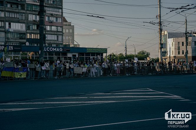 Мирный протест в Кривом Роге
