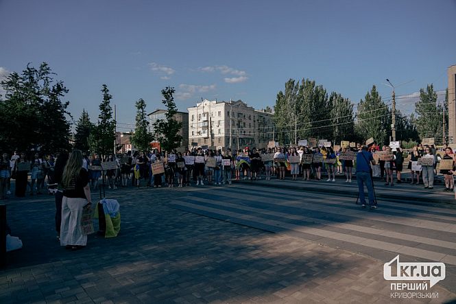 мирный митинг против решения правительства