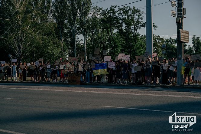 мирный протест против принятия закона №12414