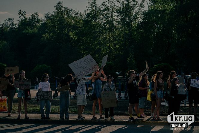 мирный митинг против решения правительства