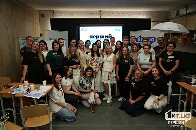 участники события бизнес-движ от 1KR