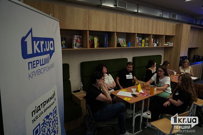 участники события бизнес-движ от 1KR