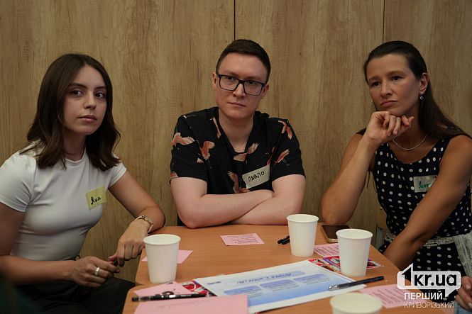 участники события бизнес-движ от 1KR