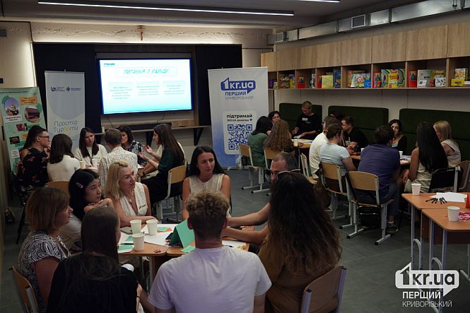 участники-бизнесмены на первом бизнес-движе