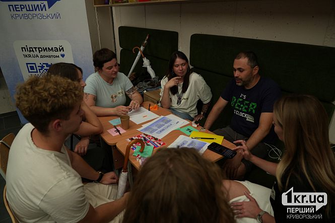 участники-бизнесмены на первом бизнес-движе