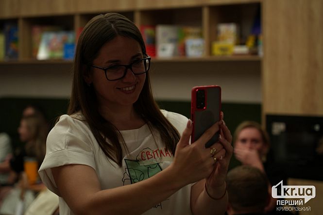 первый бизнес-движ в кривом роге