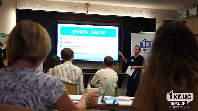 ирина роик бизнес движ от 1kr.ua