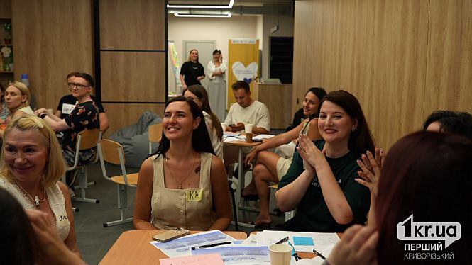 участники события бизнес-движ от 1KR