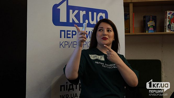 софия скиба бизнес-движ