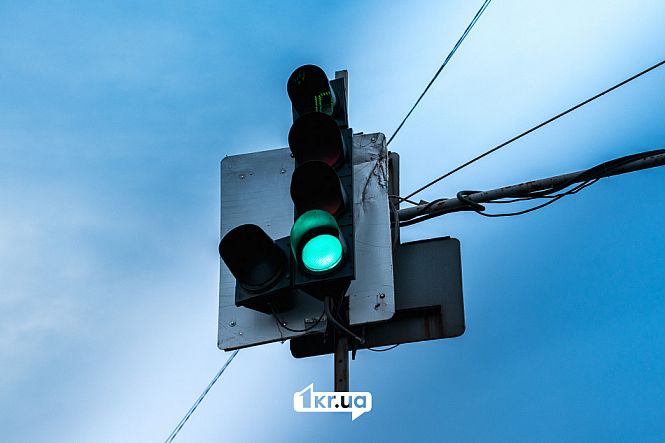 світлофор зелений