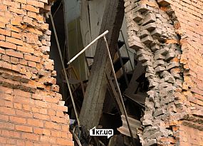 Враг массированно атаковал Кривой Рог дронами