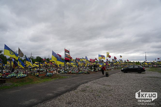 павшие военные центральное кладбище