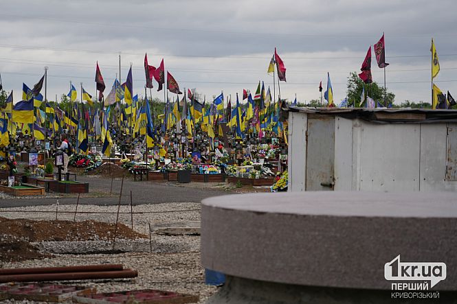 мемориал сектор почетных захоронений