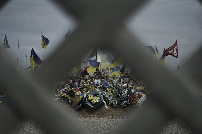 сектор мемориал